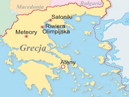 Greckie wakacje Wypoczynek i Zwiedzanie (A1-756)