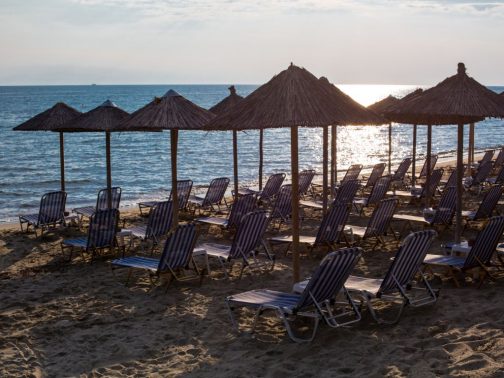 Greckie wakacje Wypoczynek i Zwiedzanie (A1-756)