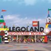 Wycieczka Legoland Deutschland 2022 (O2-002)