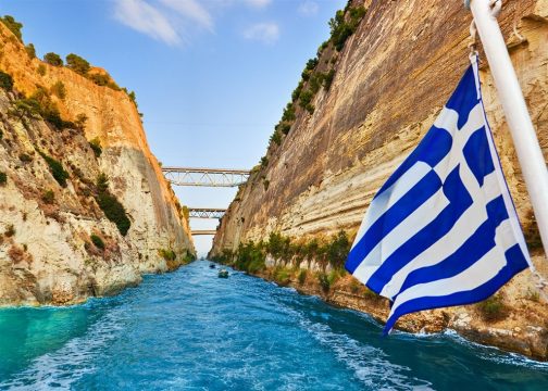 Wycieczka Antyczna Grecja 2022 (O2-034)