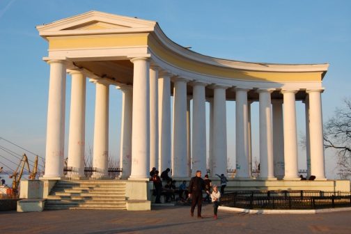 Wycieczka Lwów - Odessa - Kijów 2022 (PBO-110)